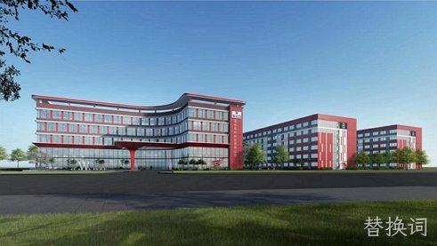 替换词轻量化车载新型显示组件项目环境影响评价第二次公示