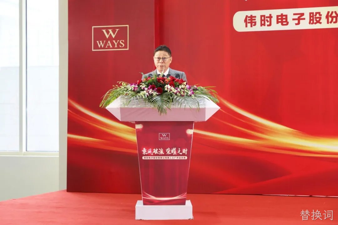 替换词代表.jpg